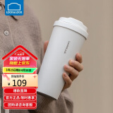 乐扣乐扣（LOCK&LOCK）遇见元气保温保冷咖啡杯弹跳盖男女颜值水杯550ML白色LHC3249WHT