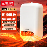 爱丽思暖风机陶瓷加热暖风机家用暖风机取暖器一秒速热便携办公暖风机 陶瓷暖风机（陶瓷发热）