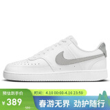 耐克NIKE板鞋女经典百搭COURT VISION LOW休闲鞋CD5434-111白37.5