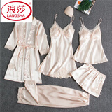 浪莎（LangSha）带胸垫冰丝睡衣女士五件套春秋夏性感吊带睡裙睡袍时尚外穿家居服 H929五件套香槟色 L 建议100-115斤以内