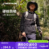 迪卡侬（DECATHLON）户外防晒衣防晒服风衣外套男凉感透气防晒防泼水upf500+ H900 黑色 XL
