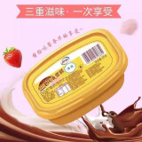 伊利【随心选30支】巧脆棒巧恋果香奶棒四个圈甄稀冰淇淋原味雪糕整箱 三色心香1杯