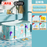 奔麦婴儿洗澡盆泡澡桶宝宝游泳桶大号家用儿童洗澡桶可折叠浴桶浴缸 蓝(免充气腋下圈)110cm(配礼包)