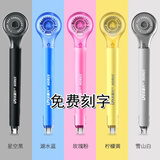 乐普升修正带9189笔式涂改带可换芯不断带学生糖果色小清新改正带拉带免费刻字定制奖品礼品礼物 5色各一支