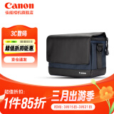 佳能（Canon）原装相机包 r50 r7 r8 r10微单相机包 90d 200d单反摄影包 6d2 5d4单肩相机包 双肩摄影背包 佳能r50 r10 200d m50单肩摄影小黑包