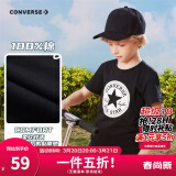 Converse 匡威儿童装男童短袖t恤夏季新款打底大童透气小女孩半袖运动T恤 8642正黑色-（印花）中性 110 /56 【建议身高104-110cm】