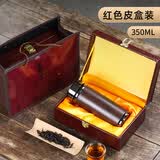 檀轩阁紫砂茶杯紫砂内胆保温杯男士高档水杯送父亲老师节日礼品定制刻字 镜面黑木纹直杯-红皮盒装350ml