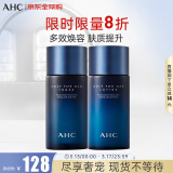 AHC男士专研水乳护肤品套装300ml 补水控油焕亮 生日礼物送男友