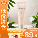 后拱辰享气韵生净澈洁面膏180ml 新版氨基酸温和洗面奶【临期清仓】