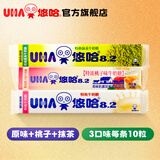 悠哈 悠哈特浓牛奶糖 6口味选 抹茶草莓条糖硬糖网红结婚喜糖儿童零食 【3条】原味+桃子+抹茶