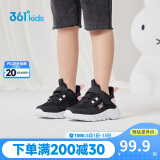361°童鞋 女童运动鞋跑鞋2023夏季小童网面透气儿童跑鞋黑 28