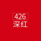 辉柏嘉（Faber-castell）【开学文具】彩铅水溶性彩铅单色彩铅12支装426-水溶(深红)-12支614426美术写生画画笔