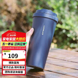 乐扣乐扣（LOCK&LOCK）保温杯遇见元气保温保冷咖啡杯男女高颜值水杯子550ML海蓝色