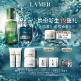海蓝之谜（LA MER）奇迹新生套装(精萃水+晚霜)护肤品化妆品礼盒生日礼物送女友