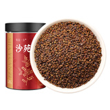 云南白药有这一方沙苑子125g/瓶 颗粒饱满泡茶搭配菟丝子枸杞养生男性滋养