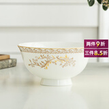 煜乾面碗高脚碗米饭碗单个景德镇防烫创意骨瓷金边欧式吃饭陶瓷 5英寸高脚碗  口径12.7厘米