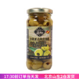 卡利亚去核黑橄榄390g 无核橄榄意面意粉披萨沙拉西餐烘焙原料 去核青橄榄 225g*1瓶