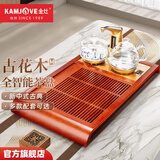 金灶（KAMJOVE） 新中式实木茶盘套装茶具托盘全自动上水茶台拱桥式实木茶海K-180 搭配G9电茶壶 1个