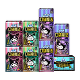 【99成新】苏菲口袋魔法摩登限定款卫生巾组合87片 (日用38P+夜用21P+护垫28P)