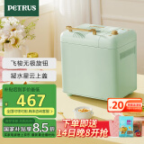 柏翠(petrus)【国家补贴】面包机烤面包机和面机全自动揉面家用冰淇淋PE8899