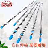 美家生活单杆伸缩不锈钢室外竿晒衣杆凉衣台管子棍晒被子龙阳门2.2-4米 晒衣杆2.2-4m