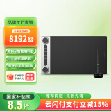 绘王 Q630M无线数位板 连接手机 专业手绘板 绘图板 写字手写板 电脑画板