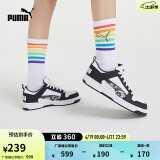 彪马（PUMA）黑白熊猫配色迷彩复古休闲板鞋男女同款REBOUND 368876 黑色-白-01 40