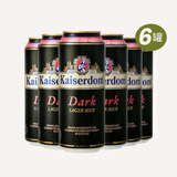 凯撒德国进口精酿啤酒 凯撒窖藏 黑啤听罐瓶装整箱小麦白啤酒 凯撒黑啤酒 500mL 6罐 组合装