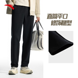 安踏运动长裤男秋季直筒针织跑步长裤子男亲肤平口休闲通勤运动裤