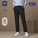 HLA海澜之家休闲裤男轻商务时尚系列大码通勤直筒裤子男
