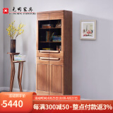 光明家具 书柜组合榆木家具实木书柜带门6301 左柜6301L-80
