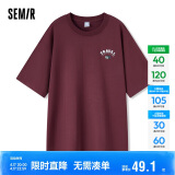 森马短袖T恤男夏季宽松直筒上衣圆领针织衣服印花潮107424100101