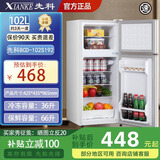 先科速冻冷藏双门冰箱家用一级能耗迷你出租屋节能省电轻音小型电冰箱 一级能效/102L双门/约3天一度电