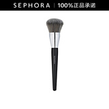 丝芙兰（SEPHORA）  专业美妆刷系列 精密圆头粉底刷#61 1把 【特惠】