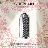娇兰（Guerlain）臻彩宝石唇膏口红壳(斑马斜纹) 化妆品礼盒生日礼物女送女友