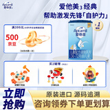 爱他美（Aptamil）经典版4段800克儿童配方奶粉中文版（德国原装进口） 4段*800g1罐