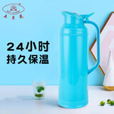 五月花（May Flower） 五月花保温壶家用热水瓶开水瓶水瓶暖水瓶暖壶 DJMP-2000兰310C2000ml