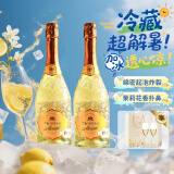 贝丽斯家族西班牙原瓶进口起泡酒果味葡萄酒配香槟杯双支礼盒送礼2*750ml