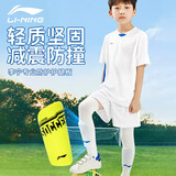 李宁（LI-NING）护腿板儿童足球护板护小腿男士成人护具专业足球训练装备黄M