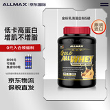 ALLMAX蛋白粉健身瘦人增肌粉金牌乳清蛋白粉美国原装进口乳清蛋白质粉 金标5磅【巧克力花生酱味】