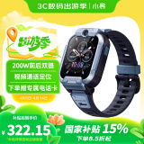 小寻 儿童电话手表X5 【国家补贴】长续航智能儿童手表4G双摄视频拍照定位 小学生礼物 天才蓝