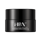 HBN【赠品勿拍】视黄醇双a醇晚霜2.0面霜抗皱淡纹紧致5g生日礼物