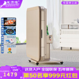 雀满楼【SGS品质认证不卡牌】麻将机全自动麻将桌折叠餐桌两用家用一体 【包安装+静享机】香槟金025号 高配版 麻将牌大小请详询客服