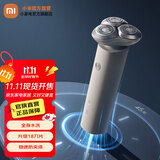 米家 小米电动剃须刀S101 电动刮胡刀 全身防水干湿双剔快充长续航 双环18刀片快刀客节日礼物 米家电动剃须刀 S101 岩砂灰普通装
