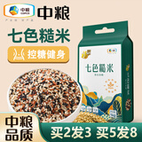 福临门 中粮七色糙米饭 五谷杂粮米粗粮控糖健身饱腹代餐主食新米 1袋装（贵在运费）