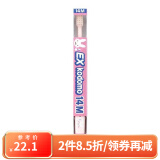 狮王（Lion）【免运】日本原装 DENT EX 儿童牙刷清洁工具净齿刷 (颜色随机) 中毛 1支 【0-6岁可用】14M