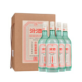 汾酒 小批量酿造 五万票 清香型白酒 45度450mL*4瓶 整箱