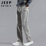 JEEP SPIRIT吉普休闲裤男春夏季直筒裤子男士潮流百搭商务男裤 浅灰 XL
