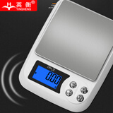 英衡高精度电子秤工业用配料秤小称克拉秤精准珠宝秤黄金克重秤实验室药材燕窝电子称小型称600g0.01g