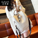 古梵缇（GUFANTI）双肩包女 头层牛皮韩版时尚大容量旅行背包生日实用礼物送老婆 米白色